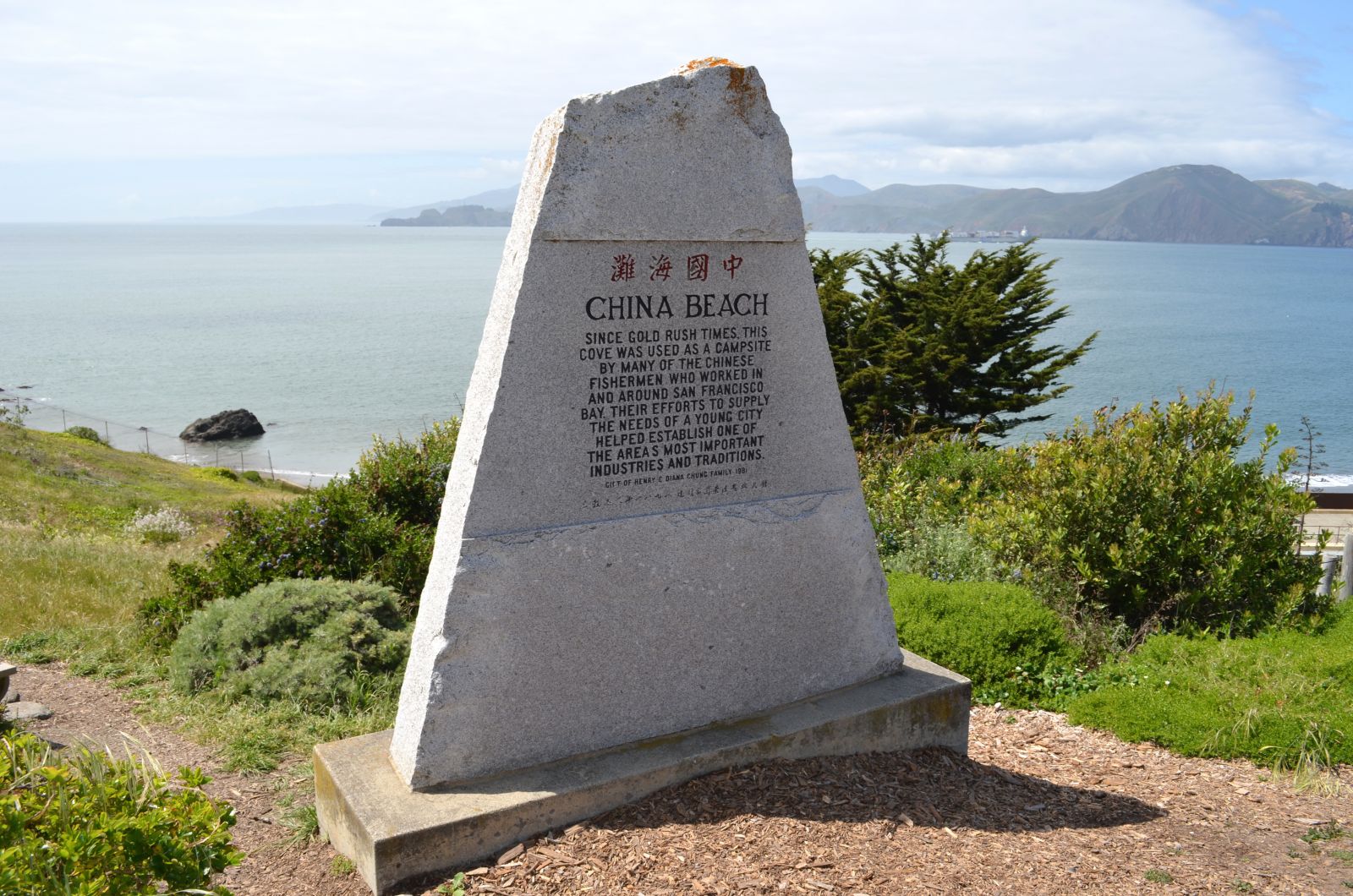 China Beach plaque San Francisco