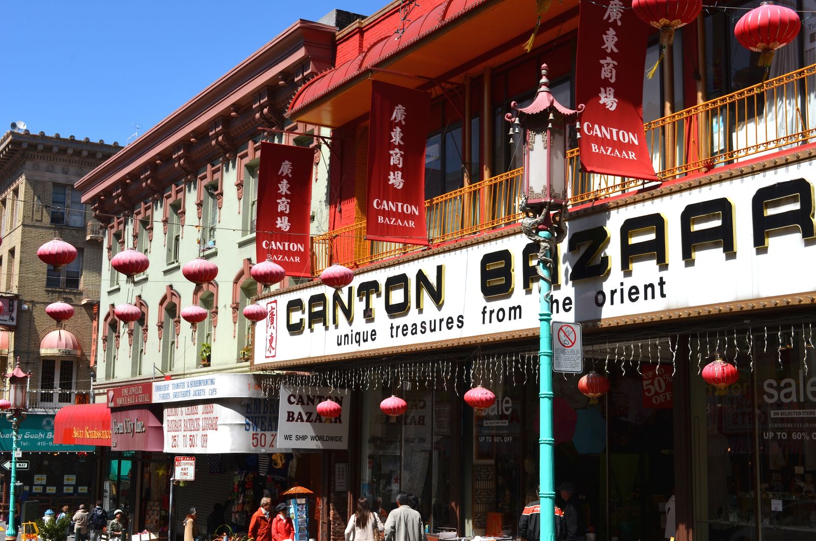 China Town San Francisco