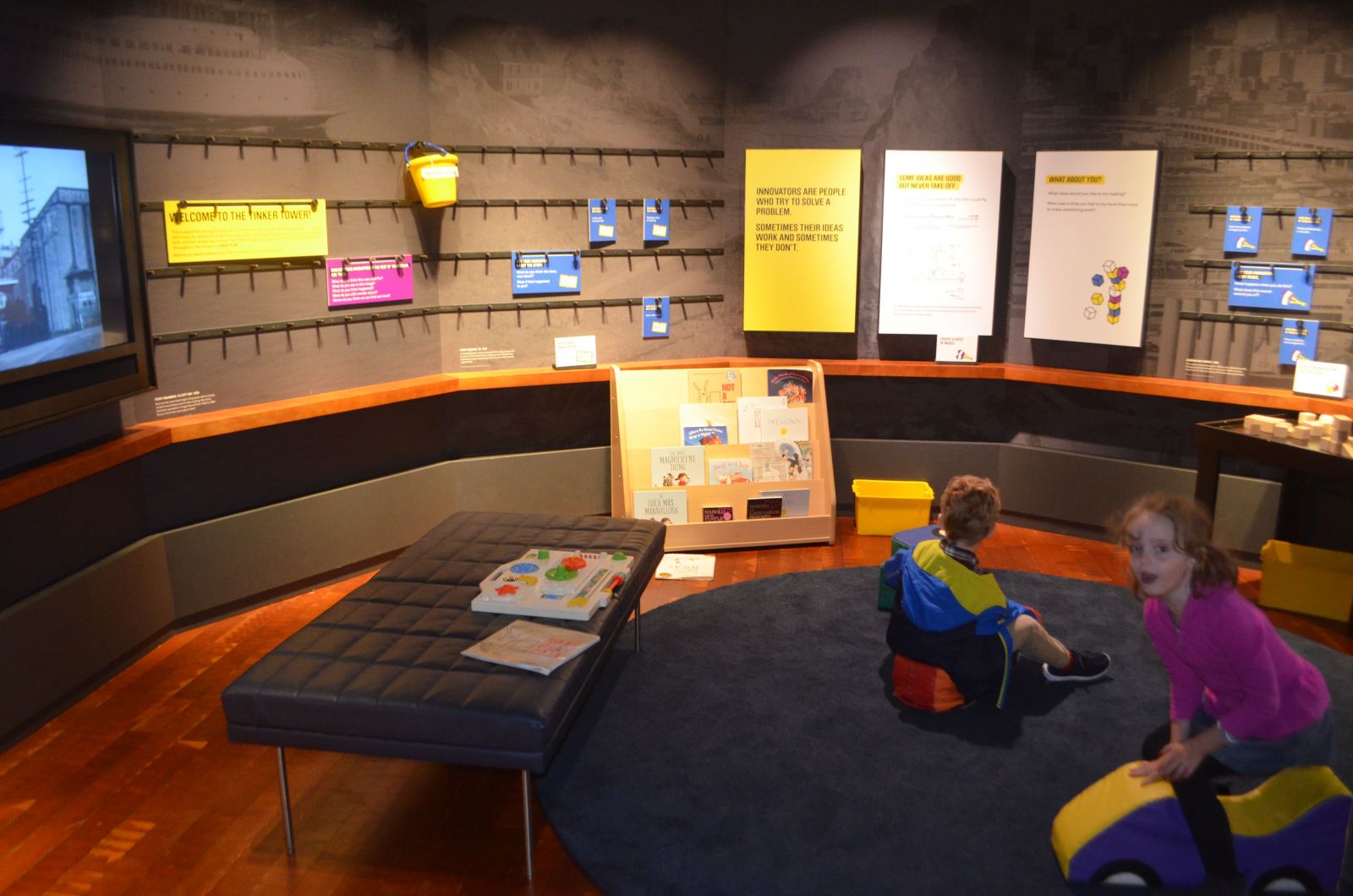 MOHAI: Kid Innovation Area