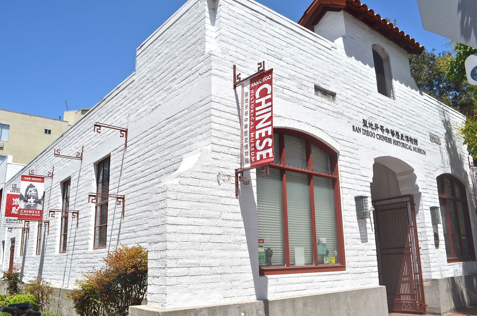 Chinese Historical Museum at Gaslamp Quarter