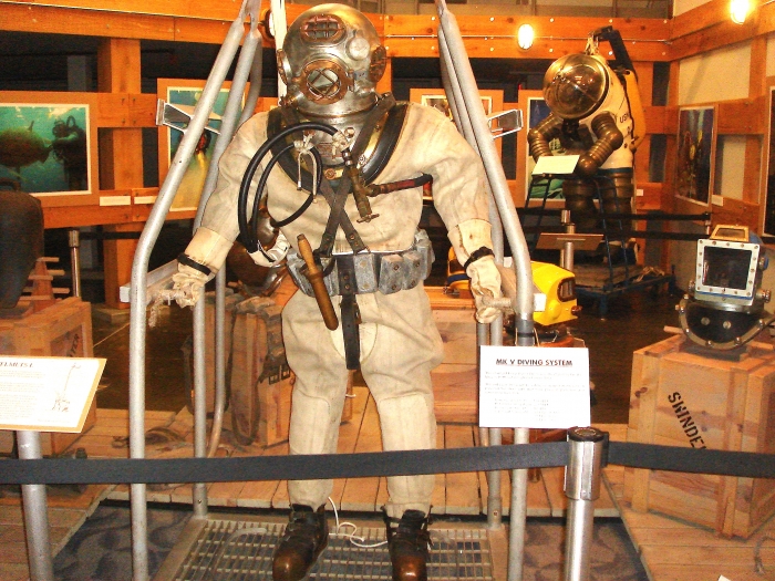 Naval Undersea Museum