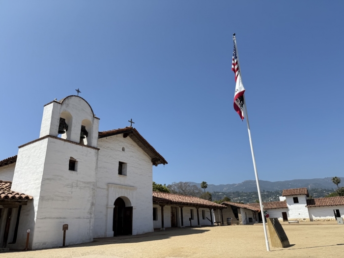 El Presidio Santa Barbara State Historic Park