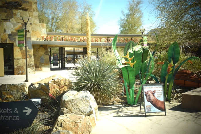 Living Desert Zoo