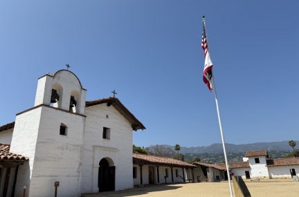 El Presidio Santa Barbara State Historic Park