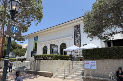 Santa Barbara Museum of Art
